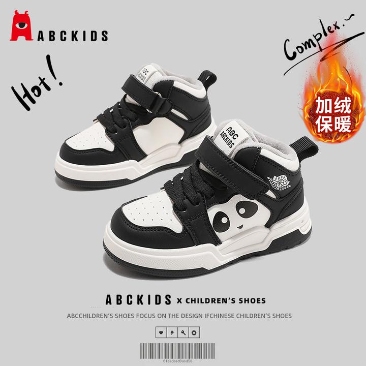 Abckids童鞋儿童加绒板鞋冬季新款熊猫童鞋保暖魔术贴男童二棉鞋