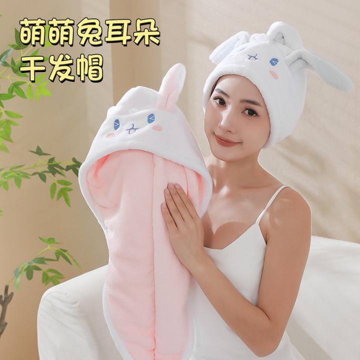 干发帽吸水速干加厚新款免吹可爱柔软包头发毛巾浴帽擦头洗头巾