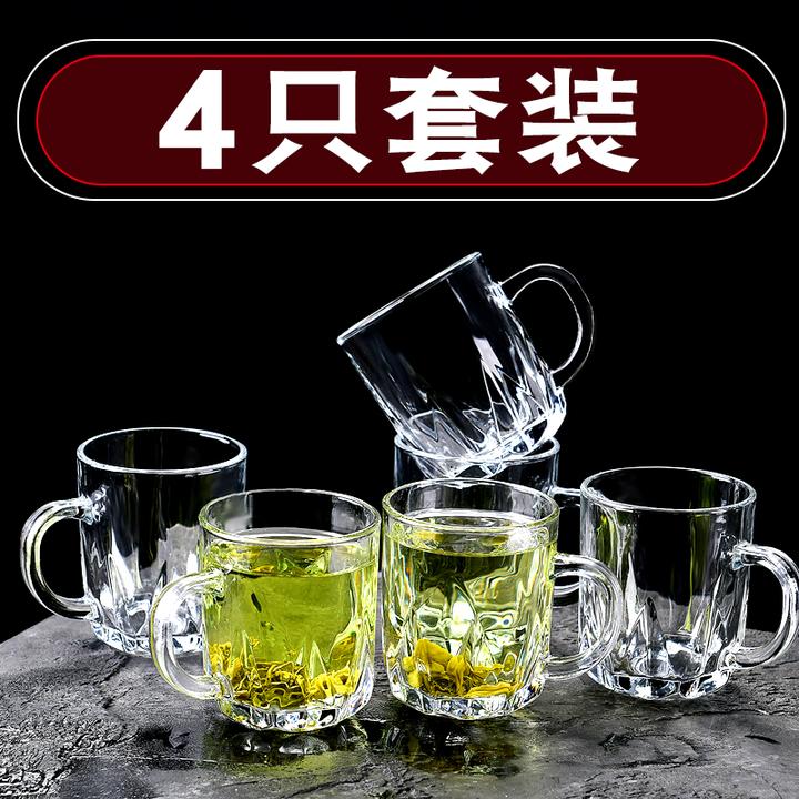 【4只装】透明家用喝水杯耐热玻璃泡茶杯加厚无铅啤酒杯茶水杯