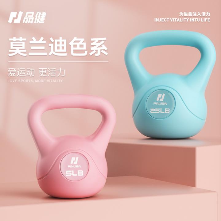 壶铃女士健身居家减肥练翘臀男士提壶哑铃塑形深蹲训女士提壶哑铃