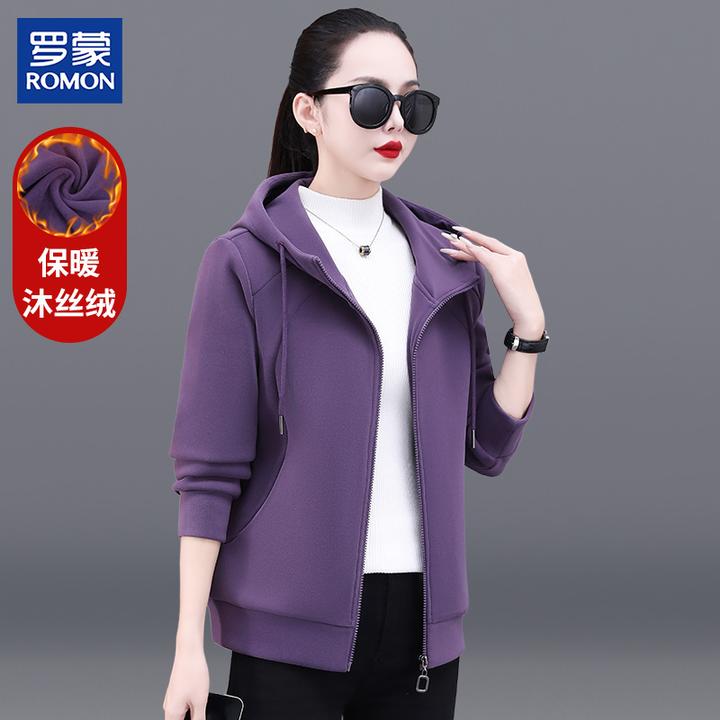 罗蒙名牌加绒外套女秋冬新款加厚长袖开衫卫衣保暖沫丝绒连帽上衣