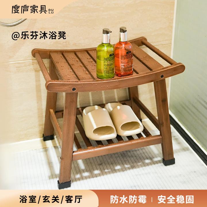 家用沐浴凳浴室防滑结实洗澡凳子入户收纳换鞋凳客厅休息凳小凳子