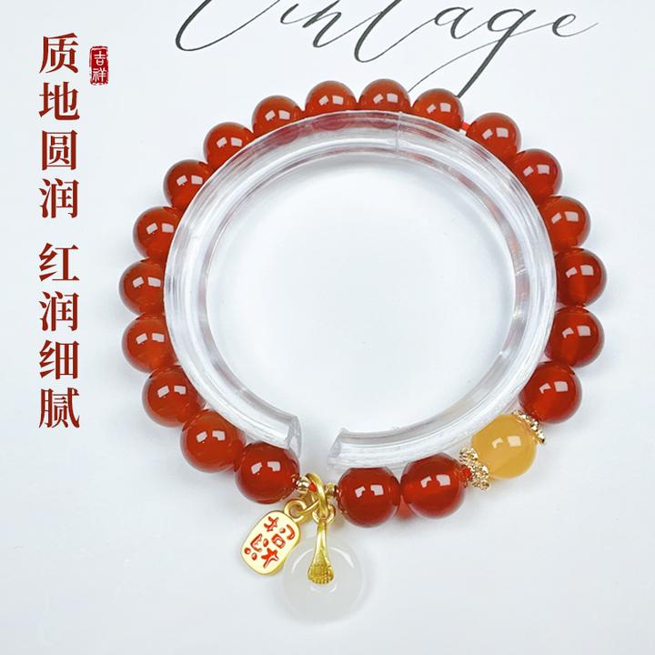 （成品）天然红玛瑙玉石手串本命年红色玛瑙手链母亲节礼物小众珠宝