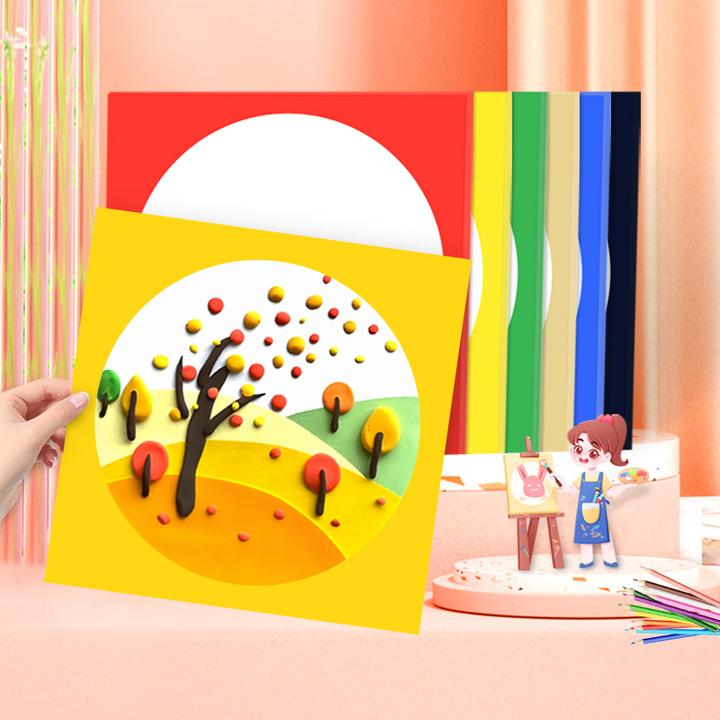 彩色边框卡纸幼儿园美术边框卡纸裱框古风加厚圆形硬镜片卡纸绘画