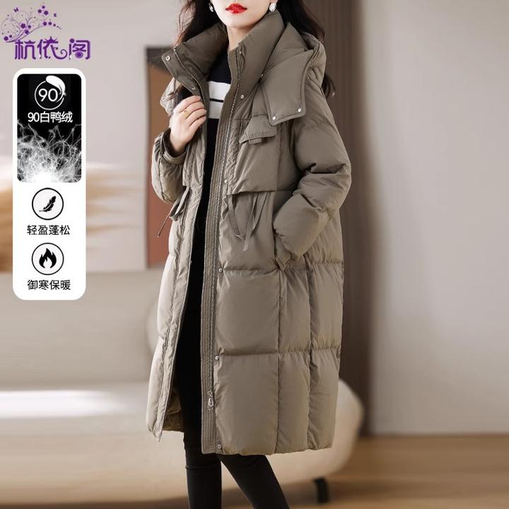羽绒服女冬季中长款2024新款韩版时尚高端加厚过膝白鸭绒连帽外套