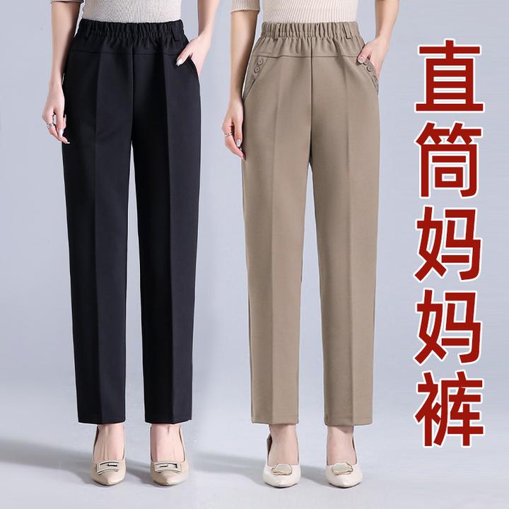 中老年妈妈直筒裤2025秋冬新款宽松显瘦松紧高腰加绒休闲百搭裤子