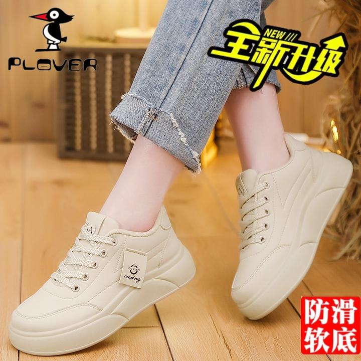 PLOVER厚底小白鞋女鞋2024爆款百搭软底防滑春秋时尚休闲百搭板鞋