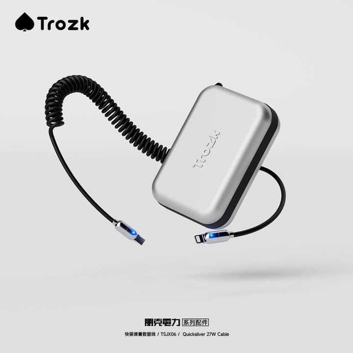 TROZK/特洛克100w超级快充弹簧伸缩线适用苹果安卓多功能通用兼容