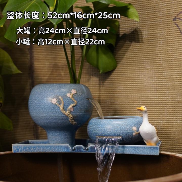 古法养鱼瀑布流水造景循环水绿植家中增氧过滤摆件组合一体