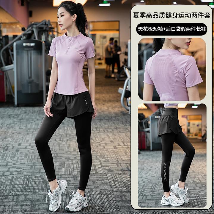 夏季健身服套装女户外晨跑训练服速干衣专业瑜伽服显瘦立领短袖sp