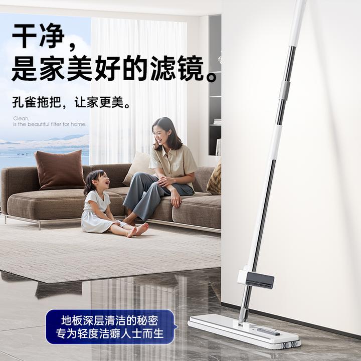新款免手洗平板拖把家用室内深层拖地大号吸水干湿两用懒人拖把