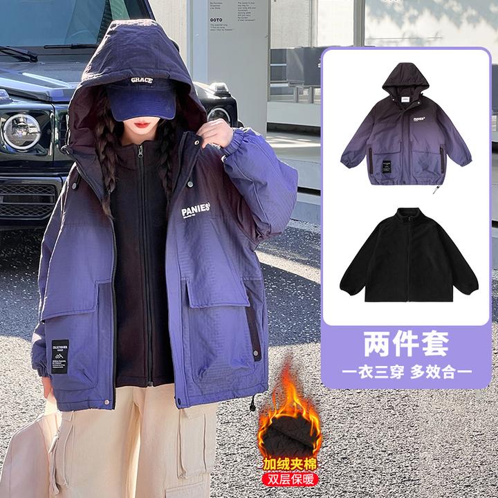 女童冲锋衣加厚秋冬装2024新款洋气儿童三合一可拆卸外套夹棉三防