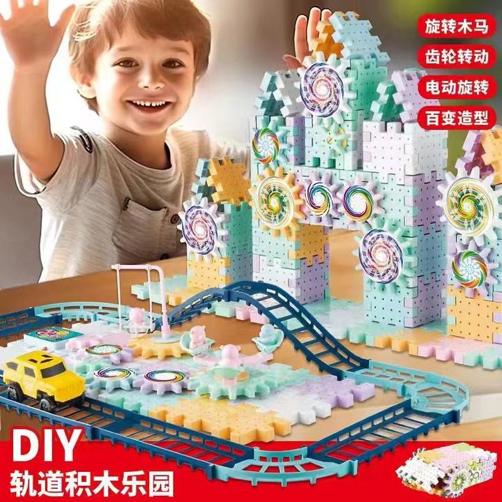 儿童百变电动积木拼装益智大颗粒旋转齿轮早教男女孩积木电动积木