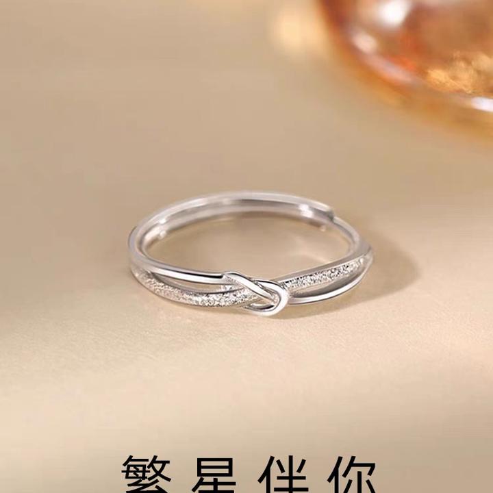 足银戒指 繁星纯银戒指女小众设计时尚个性食指素圈轻奢七夕情人