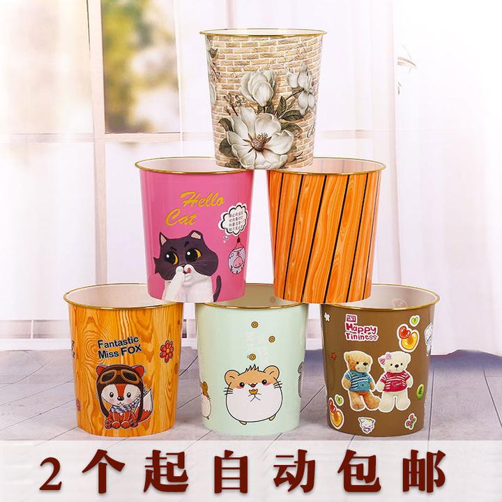 垃圾桶家用客厅饭店酒店无压圈大号卫生间厨房卧室可爱时尚垃圾桶