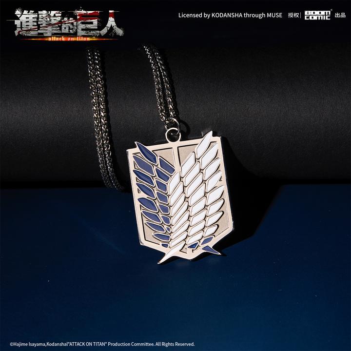 【官方正版】进击的巨人周边 金属项链 自由之翼 暴蒙