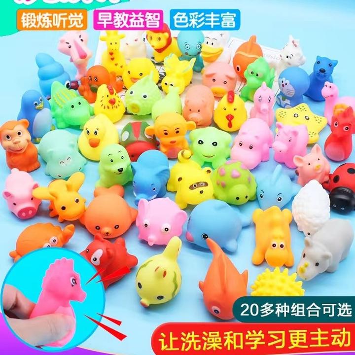 捏捏叫【可啃咬】婴儿童呆萌洗澡戏玩水益智小动物小乌龟小鸭子卡通