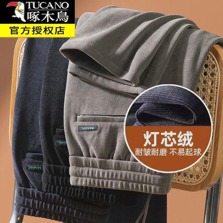 【灯芯绒】啄木鸟男士厚款休闲裤2024秋冬时尚复古百搭舒适直筒裤