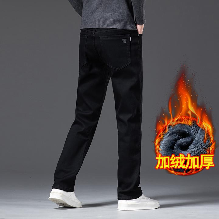 飞过海加绒牛仔裤男直筒秋冬款男装弹力宽松牛仔裤男士纯黑色裤子