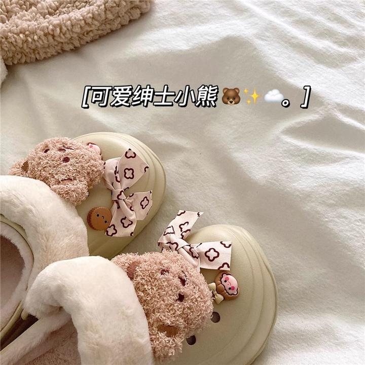 两穿巨暖~！6cm厚底可爱小熊加绒保暖洞洞鞋女冬季外穿毛毛棉拖鞋