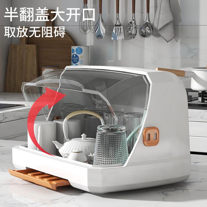 杯子沥水收纳盒塑料置物架防尘玻璃杯茶杯托盘桌面水杯收纳篮杯架