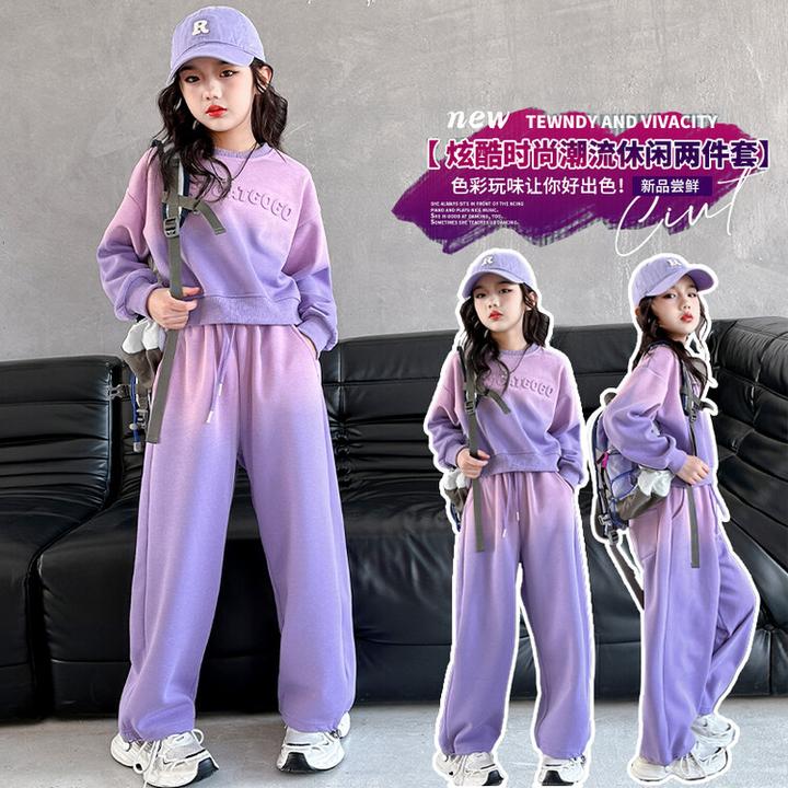 女童套装春秋渐变色2024新款洋气紫色儿童秋装加绒休闲运动两件套