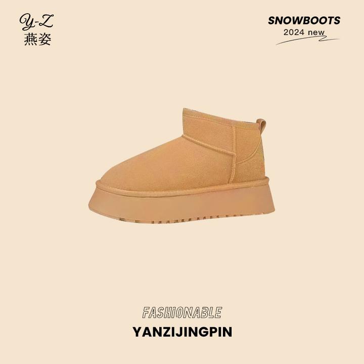 2024新款加绒加厚女士保暖鞋棉鞋时尚百搭韩版圆筒厚底雪地靴防滑