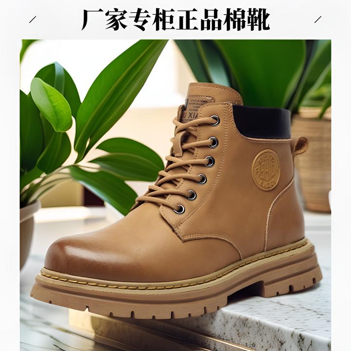 真皮马丁靴男士大黄靴时尚休闲户外百搭复古潮流厚底秋冬英伦男靴