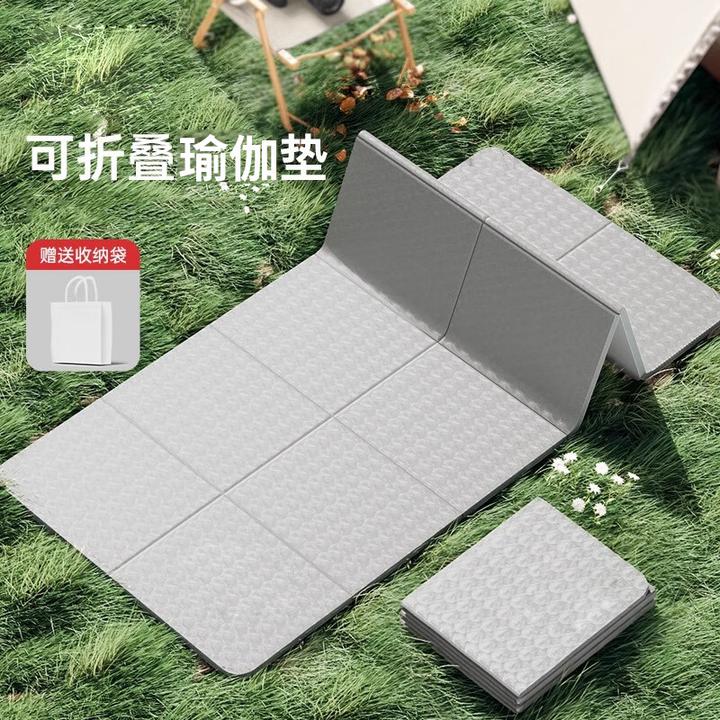 折叠瑜伽垫午睡垫子家用户外防滑加厚健身瑜伽垫折叠瑜伽垫便携