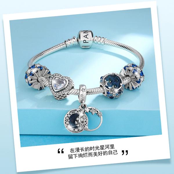 925银手链 潘家风格手串气质蓝色梦幻时尚女士百搭手镯氛围感配饰
