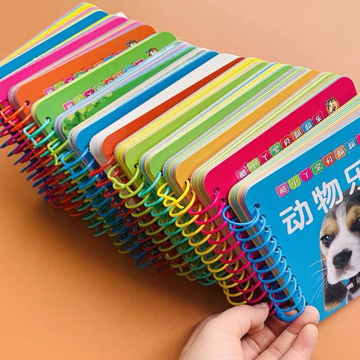 全12本宝宝早教卡片加厚防水防撕儿歌唐诗水果蔬菜动物看图识字卡