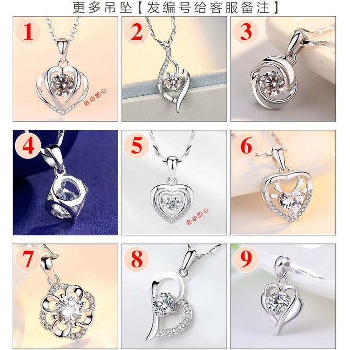 坠链均925银 单吊坠不含链四叶草银项坠女单坠s999不掉色简约百搭