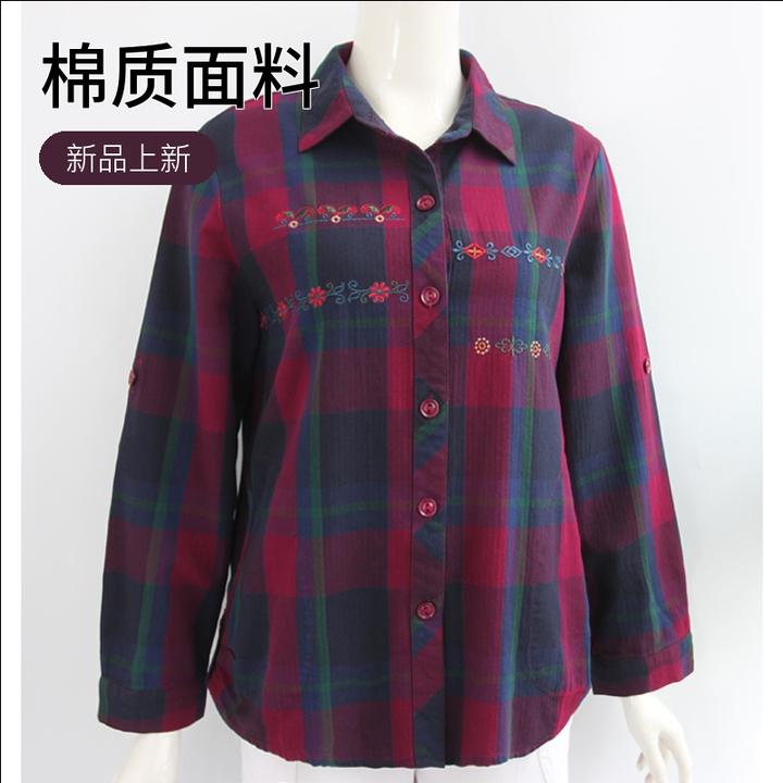 A9-7款中老年女装全棉格子衬衫大码妈妈奶奶装宽松纯棉长袖衬衣