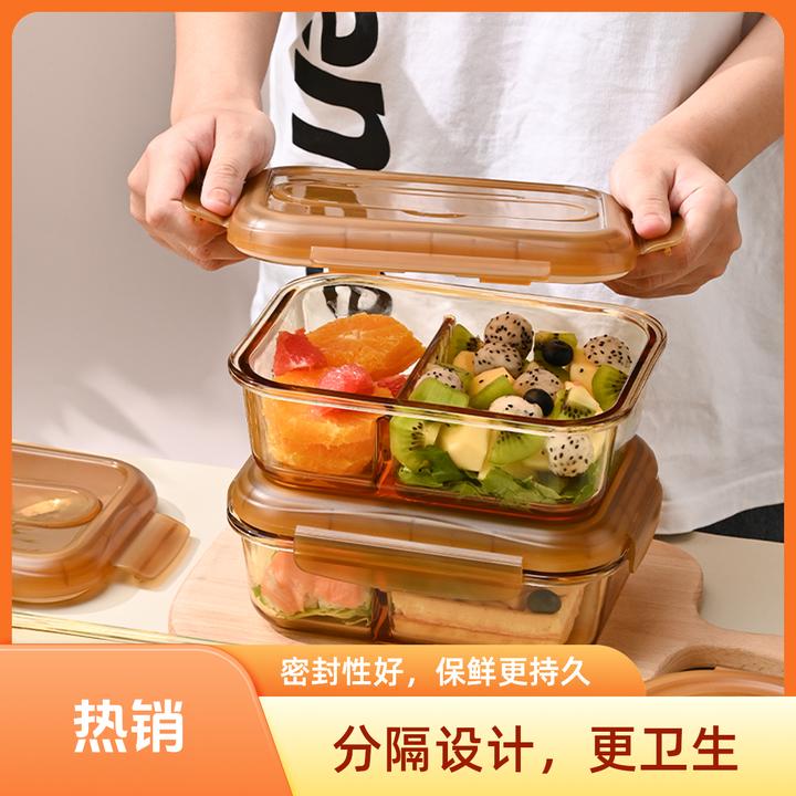 饭盒玻璃便当盒便携式上班族学生党微波炉加热饭盒耐热饭盒新款