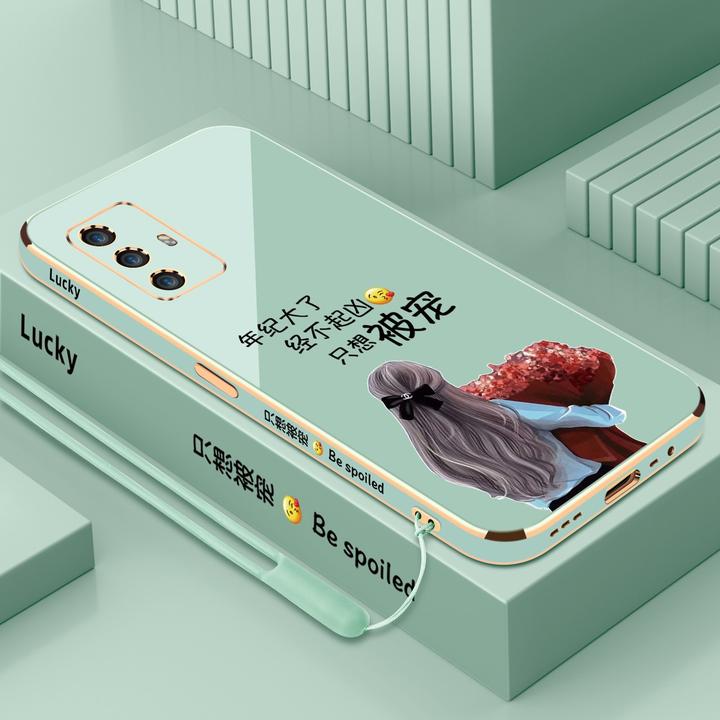 电镀只想被宠适用OPPOA95手机壳【侧边图案+镜头保护+送挂绳】