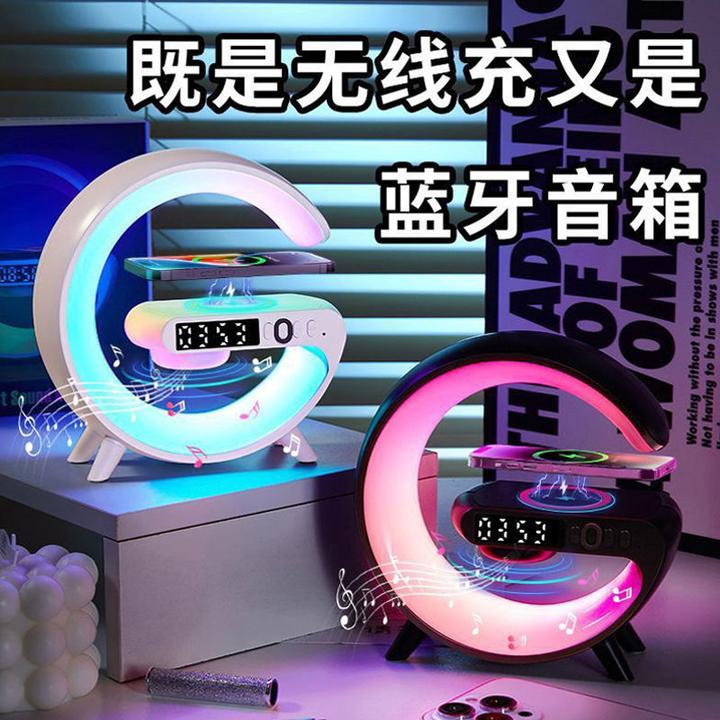 无线充蓝牙音响音乐床头小夜灯氛围台灯小型音箱充电时钟宿舍好物