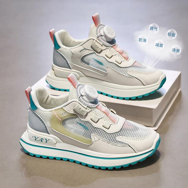 网面男鞋夏季透气镂空清爽休闲运动鞋青少年学生旋钮一脚蹬跑步鞋