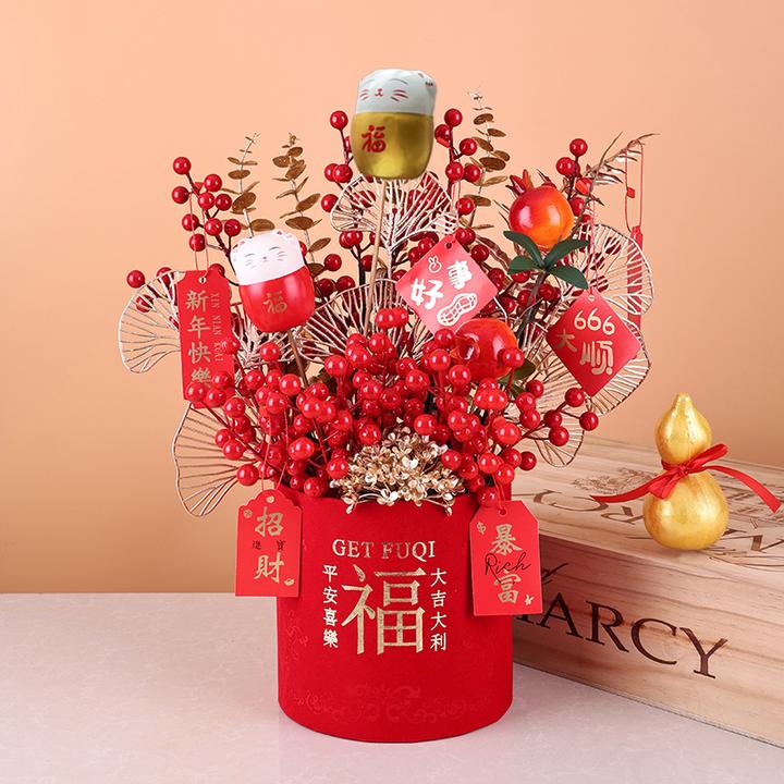 2025年【插好发货】红果招财猫福桶年宵花元旦喜庆花卉石榴多子多福