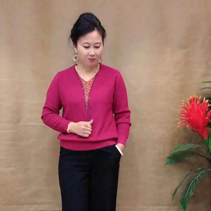 领口黄钻胶麻衫退货补6元运费