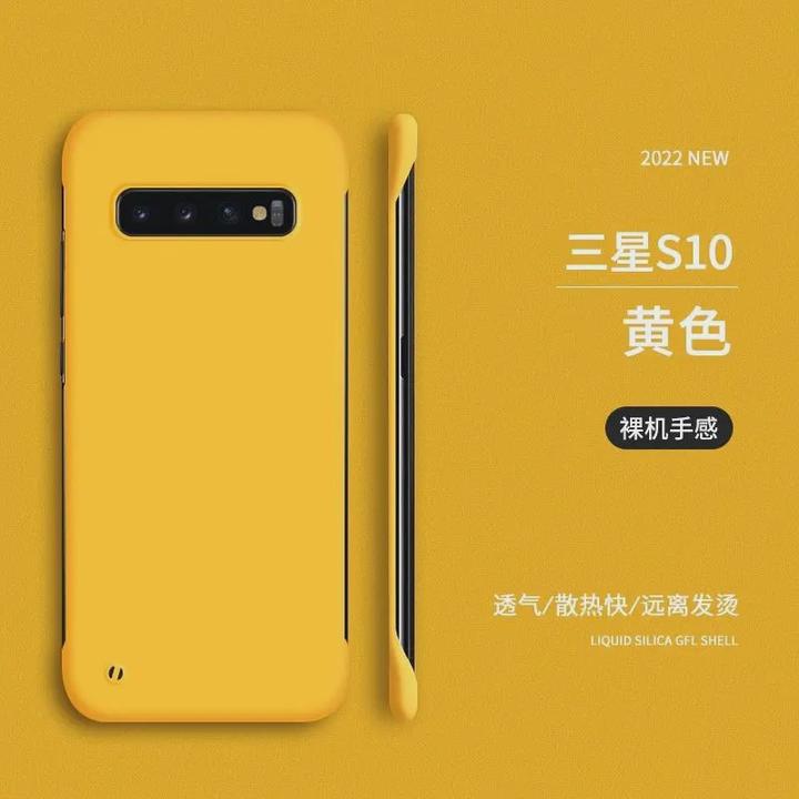 适用于三星s10/10+壳超薄无边框新款全包防摔散热设计保护