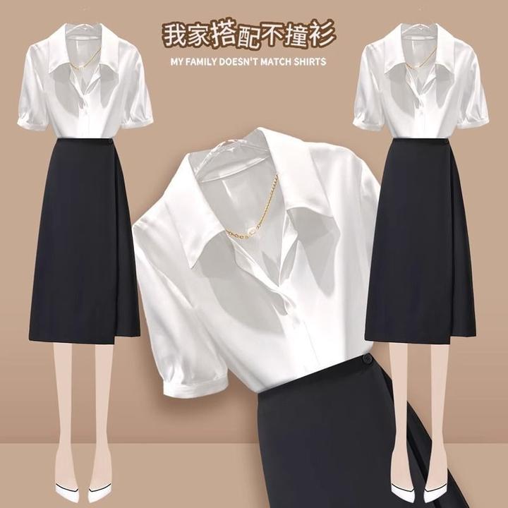 单件/薄款气质翻领短袖缎面衬衫女2023夏季高腰A字开叉半身裙装