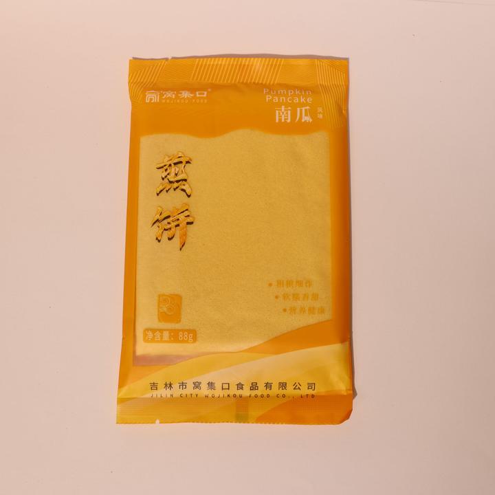 窝集口东北吉林特产蛟河窝集口煎饼传统工艺独立包装南瓜风味煎饼