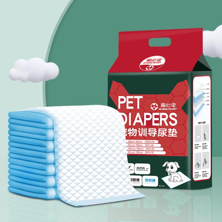 狗狗尿垫加厚吸水除臭防漏宠物用尿片泰迪兔子猫咪用吸水垫尿不湿