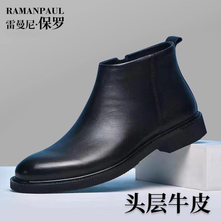 雷曼尼保罗品牌春上新品马丁靴高帮切尔西男士头层牛皮皮鞋1721
