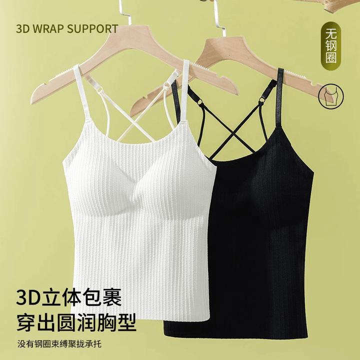 百搭四季显瘦吊带背心外穿无痕内衣美背文胸带胸垫遮肚子打底上衣