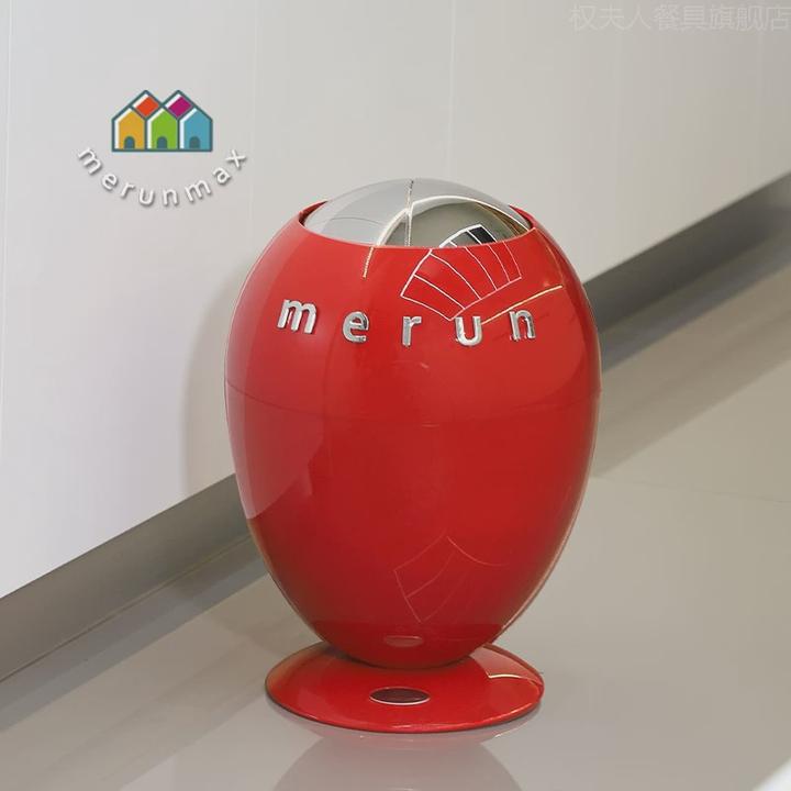 英国merun垃圾桶智能感应式家用厨房客厅卫生间带盖高颜值恐龙蛋