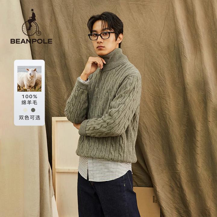BEANPOLE【100%绵羊毛】24秋冬新款 男士绞花半拉链针织衫BC4951C20