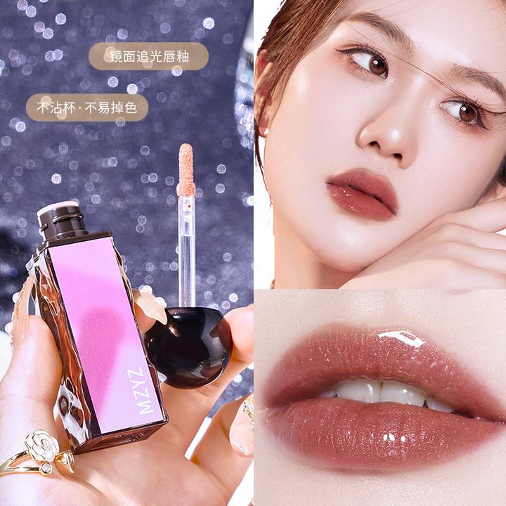 MZYZ追光唇釉唇蜜口红水光镜面唇彩玻璃唇护唇精华滋润女百搭显色