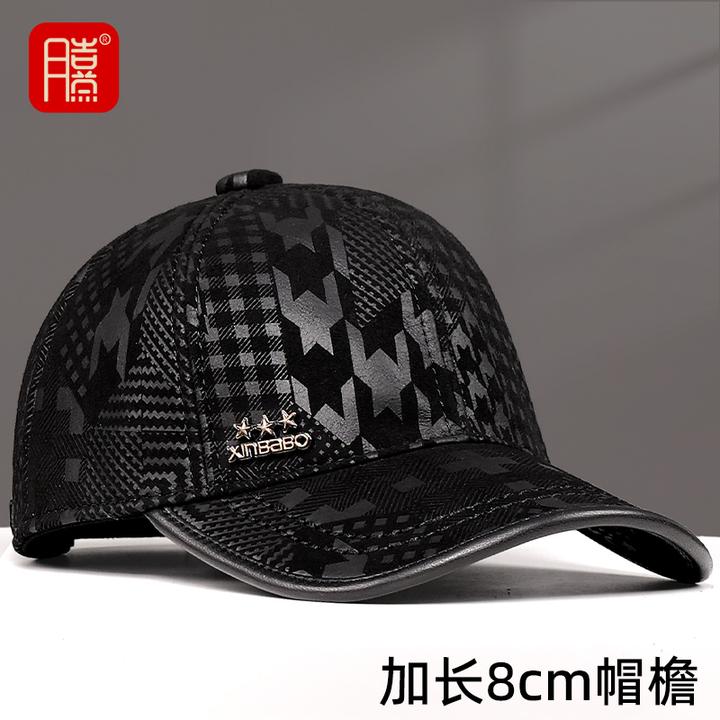 秋冬季棒球帽男士鸭舌帽爸爸户外休闲百搭遮阳帽女士羊皮显瘦帽子