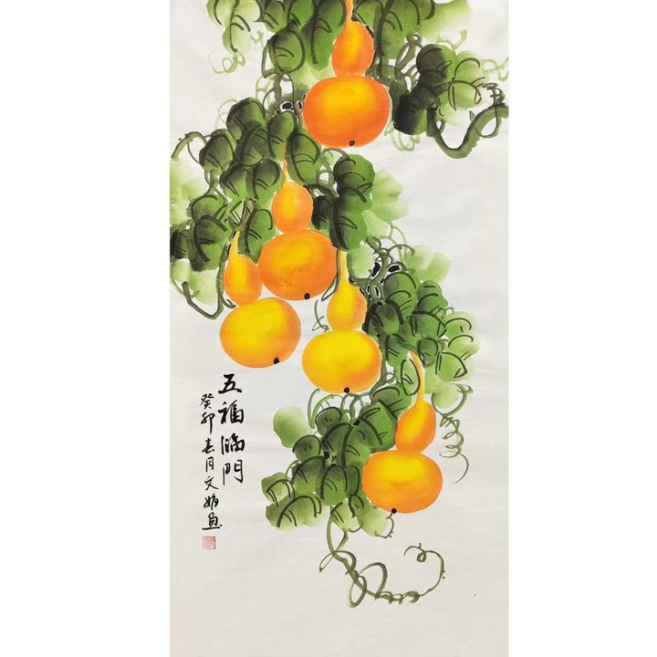 福禄满堂  三尺手绘国画葫芦玄关过道办公室装饰送人50x100cm